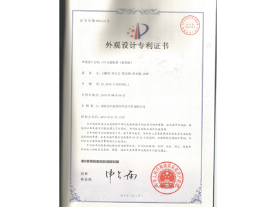 杏彩体育官网登录
