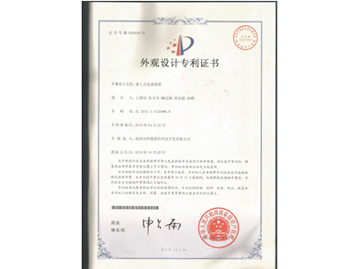 杏彩体育官网登录
