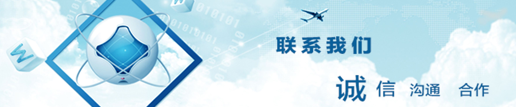杏彩体育官网登录